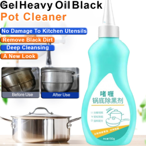 Multifunction Pot Bottom Cleaning Gel Pot Bottom Black Remover Strong Detergent Cream Stainless Steel Pot Cleaner