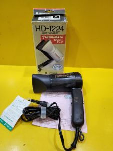 Máy sấy tóc nội địa Nhật Hitachi HD-1224 (NEW)_Hàng nội địa Nhật điện 100V