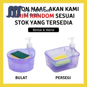 VIRAL Pump Dispenser Tempat Wadah Sabun Cuci Piring Dapat Spons Cuci Piring-SS
