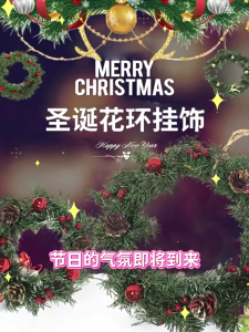 Christmas Wreath Artificial Pinecone Green Garlands For Garden Home Party Window Door Hanging Decoration