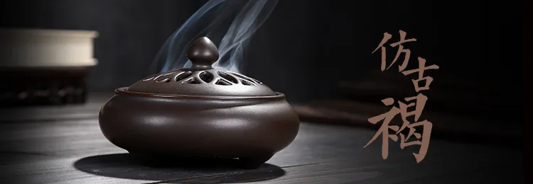 Simple Exquisite Ceramic Carved Incense Burner (陶瓷香炉) | Lazada