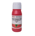 Chế phẩm đặc trừ bọ trĩ sinh học cho hoa hồng lọ 100ml. 