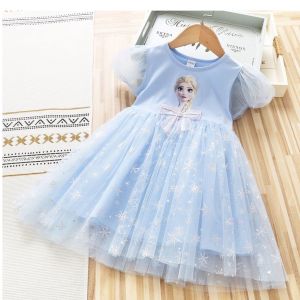 1-9 ปี กระโปรงสีฟ้า ชุดเด็กผู้หญิงแขนสั้น แขนสั้น แฟชั่นฤดูร้อน สําหรับเด็กผู้หญิง กระโปรงเด็กปุยชุดวันเกิด