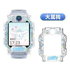 Imoo Z7 protective case Z7 protective cover childrens phone watch cartoon soft rubber transparent protective case