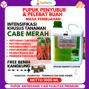 Pupuk Topfarm / Pupuk Pelebat Cabe Keriting / Pupuk Booster Untuk Cabe / Pupuk Organik Cabe Booster / Pupuk Cabe Booster / Pupuk Pelebat Dan Booster Cabe / Pupuk Booster Buah Cabe