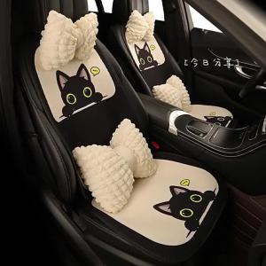 Cute Universal Car Seat Cover Originality Cartoon Cat Cushion Womens Lovely Seat Covers for Car Four Seasons Seats Cover Cars AutoAccessories