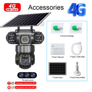 V380 Pro Three Lens Solar Camera 4G With Sim Card 15MP Three Screen Monitor Night Vision IP66 Waterproof Outdoor Human Detection Security CCTV Camera