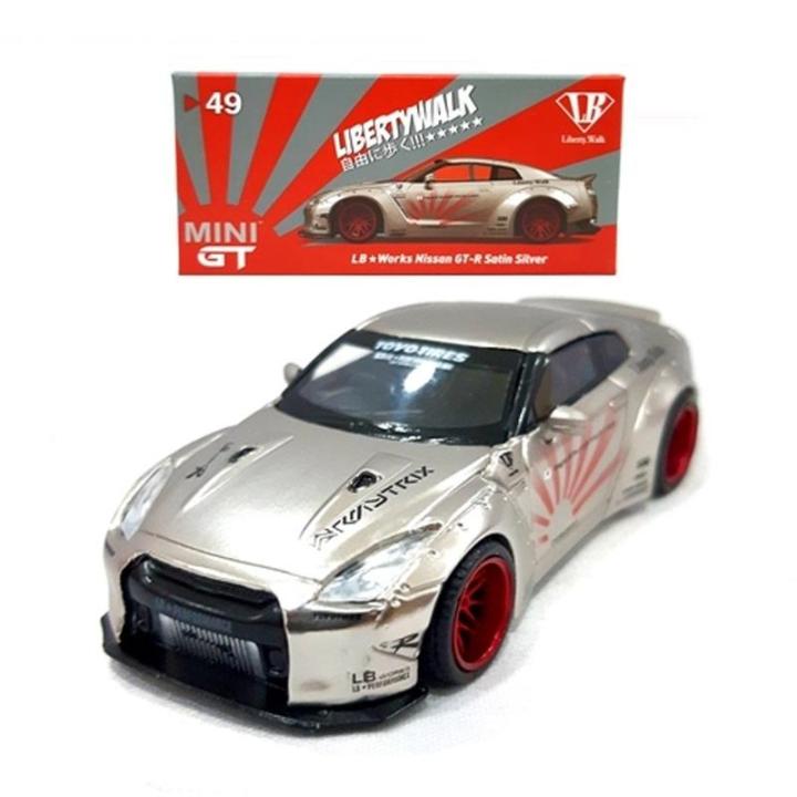 MiniGT LB Works Nissan GTR R35 SATIN SILVER Satin Silver Car