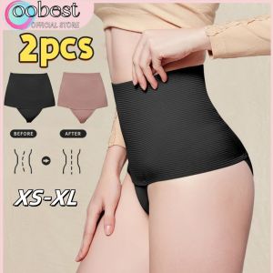 oobest【จัดส่ง 2-3 วัน】 2ชิ้นกางเกงในเอวสูงกระชับสัดส่วนกางเกงในแถบควบคุมกระชับสัดส่วนกางเกงระบายอากาศชุดชั้นในรัดเอว