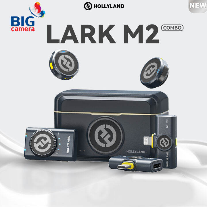 HOLLYLAND Lark M2 - ไวเลสไมโครโฟน | Lazada.co.th