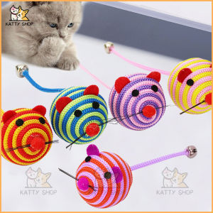 Mainan Kucing Nylon Simulasi Tikus Kecil BerbunyiInteraktif Menghibur Kucing Mainan untuk Kucing