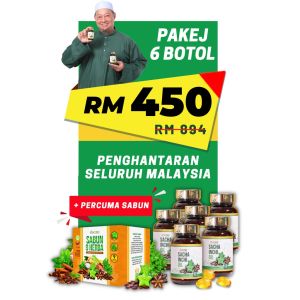 Ready-made inventory  HQ Minyak Sacha Inchi Ustaz Hanafi Original GNI (Softgel)