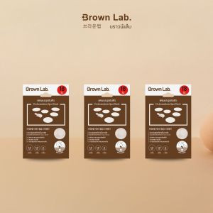 Brown Lab แผ่นดูดซับสิว Dr.dreamderm Spot Patch 18 ชิ้น (โปรโมชัน 3 ชิ้น )