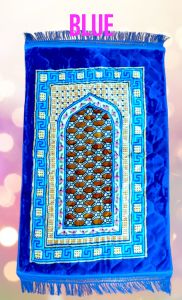 SOFT SPONGY MUSALLA SEJADHA THICK PRAYING MAT (5PCS FREE MIST)
