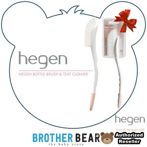 Hegen Bottle Brush & Teat Cleaner | BABY BROTHER BEAR