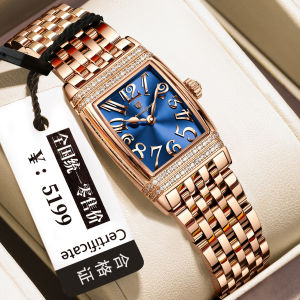 Swiss brand POEDAGAR square watch for women waterproof original diamond fashionable shell surface digital watch