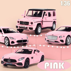 RUM 1:36 Scale Genuine License Pink Series Alloy Car Model Diecast car Toys for Boys Toys for Girls Toys for Kids Childrens Gift Collection Benz G63 AMG Maserati Ghibli GT