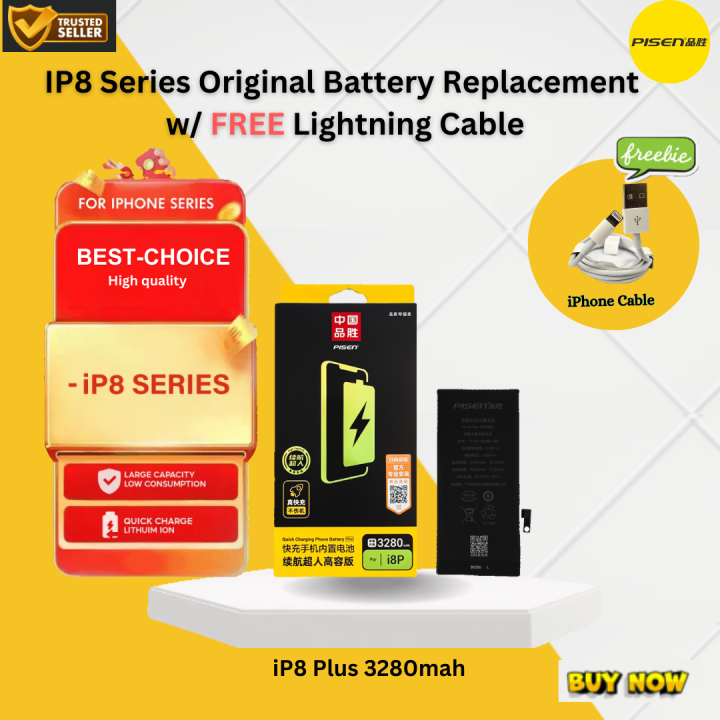 IP8 Series Original Battery Replacement w/ FREE Lightning Cable Lazada PH