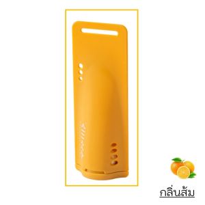 แคปซูลดับกลิ่นรองเท้า ลดกลิ่นอับรองเท้า ดูดความชื้นรองเท้า กำจัดกลิ่นรองเท้า ดูดกลิ่นไม่พึงประสงค์ ทันสมัย (พร้อมส่ง)