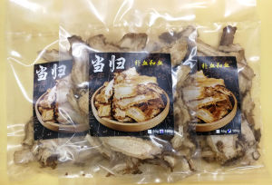 【50g/100g/300g】 Dang Gui 当归片Chinese Angelica Dong Guai Dong Gui 道地无硫无漂白原装当归片