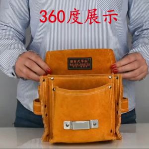 I know High Quality Cowhide Wearable Waist Pack Electric Waist Tool Belt Bag Screwdriver Kit Repair Tool Holder Thickened Anti-Scald Welder Hardware Tool Waist Bag