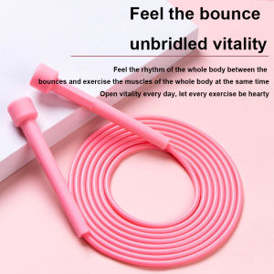 Jumping Rope Sports Jumping Rope for Exercise Adjustable Speed Skipping Rope Training Fitness Weight Loss Exercise Artifact Professional Rope
