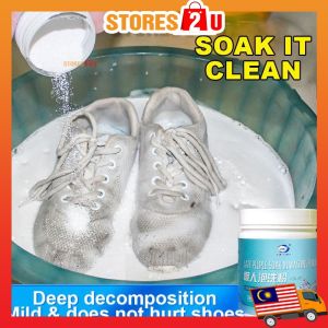 LKB Shoe Soak Washing Powder (180g) Brush Mesh White Shoe Cleaner Lazy Bubble Cleansing Pembersih Serbuk Cuci Kasut懒人泡洗粉