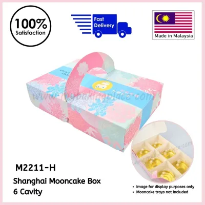 Mooncake Festival Box Festive Box Shanghai gift box made in malaysia high quality gift box premium cake box dessert box donut box