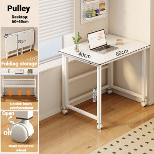 JIAJU Mobile Foldable Table Study Desk Home Computer Desk Bedside Table Bedroom Simple Workbench Meja bimbit Jadual Folding Meja komputer rumah移动翻折学习桌