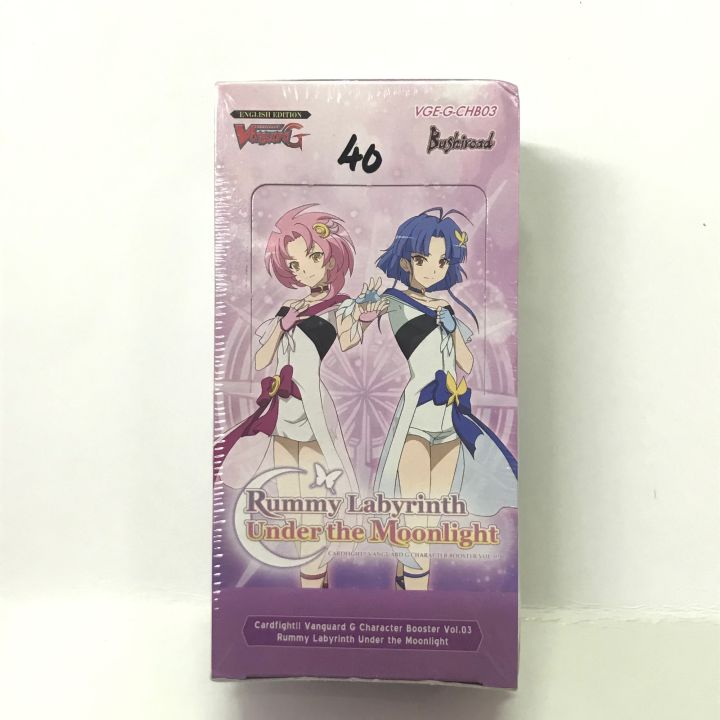 rummy labyrinth under the moonlight booster box Rummy Labyrinth Under the Moonlight Booster Box – 50cards main image 1
