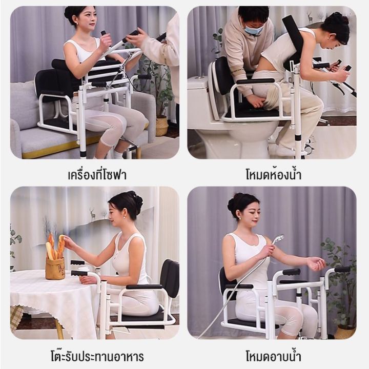 %E0%B9%80%E0%B8%84%E0%B8%A3%E0%B8%B7%E0%B9%88%E0%B8%AD%E0%B8%87%E0%B8%A2%E0%B8%81%E0%B8%9C%E0%B8%B9%E0%B9%89%E0%B8%AA%E0%B8%B9%E0%B8%87%E0%B8%AD%E0%B8%B2%E0%B8%A2%E0%B8%B8%20%E0%B8%AA%E0%B8%B4%E0%B9%88%E0%B8%87%E0%B8%9B%E0%B8%A3%E0%B8%B0%E0%B8%94%E0%B8%B4%E0%B8%A9%E0%B8%90%E0%B9%8C%E0%B8%97%E0%B8%B5%E0%B9%88%E0%B8%94%E0%B8%B9%E0%B9%81%E0%B8%A5%E0%B8%9C%E0%B8%B9%E0%B9%89%E0%B8%AA%E0%B8%B9%E0%B8%87%E0%B8%AD%E0%B8%B2%E0%B8%A2%E0%B8%B8%20%20%E0%B9%80%E0%B8%81%E0%B9%89%E0%B8%B2%E0%B8%AD%E0%B8%B5%E0%B9%89%E0%B8%A2%E0%B8%81%E0%B8%AD%E0%B9%80%E0%B8%99%E0%B8%81%E0%B8%9B%E0%B8%A3%E0%B8%B0%E0%B8%AA%E0%B8%87%E0%B8%84%E0%B9%8C%20%E0%B8%81%E0%B8%B2%E0%B8%A3%E0%B8%A2%E0%B8%81%E0%B8%9C%E0%B8%B9%E0%B9%89%E0%B8%9B%E0%B9%88%E0%B8%A7%E0%B8%A2%E0%B8%95%E0%B8%B4%E0%B8%94%E0%B9%80%E0%B8%95%E0%B8%B5%E0%B8%A2%E0%B8%87%E0%B9%81%E0%B8%9A%E0%B8%9A%E0%B9%84%E0%B8%AE%E0%B8%94%E0%B8%A3%E0%B8%AD%E0%B8%A5%E0%B8%B4%E0%B8%81%20-%20Image%204