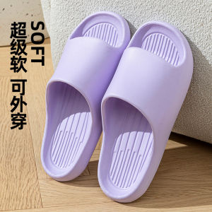 Free Shipping EVA Slippers For Women Summer Home Use Soft-Soled Non-Slip One-Strap Design Suitable For Couples For Showering Bathroom And Indoor Wear Also Available For Men