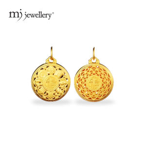 MJ Jewellery 3D 999.9/24K Pure Gold Eight Treasures Compass Pendant B652