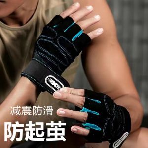 Găng tay tập gym cao cấp