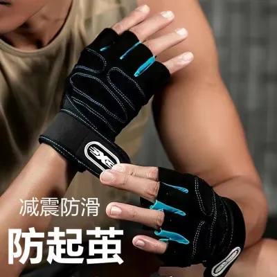 Găng tay tập gym cao cấp