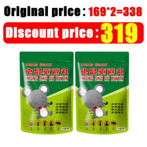 Rat repellent rat off pills original Repel mice cockroaches and ants with smell can be used in car engine home rat killer rat away poison rat repellant mouse repellent for house anti rat for car