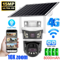 V380 Pro Dual Lens Solar CCTV Camera Connect Cellphone 4G HD IP Security  Camera Wireless Outdoor waterproof 360 Rotation Motion Detect Infrared Night Vision With Two-Way Voice Audio Surveillance Camera. 