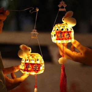 VALER Ancient Style Mid-Autumn Festival Lantern Handmade Luminous Children DIY Lantern Material Kit Cute DIY Material Bag Rabbit Handheld Lantern Kid Gift