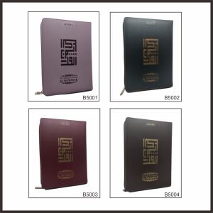 Al Mubarak Resleting A5: Produk Resleting Berkualitas