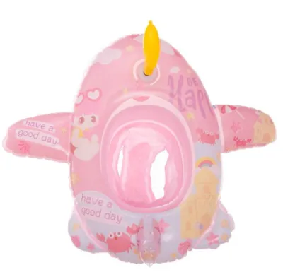 GOOGOO BIRD Pelampung Bentuk Kapal Terbang Boleh Kembung – Tempat Duduk Renang dengan Penembak Air Mainan / Airplane Inflatable Swimming Ring Seat Float With Water Gun Thicked PVC Swim Floating Pelampung Kanak-kanak