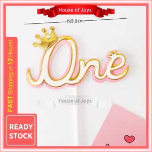 Ready Stock One Year Old Baby Boy Girl Birthday Cake Decoration