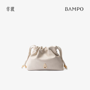 [ Quà tặng Qixi ]BAMPO Túi đeo chéo kẹp nách da bò lớp đầu cỡ nhỏ Bán Pha Như Nguyện hình túi rác