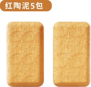 เครื่องปั้นดินน้ำมันแบบมืออาชีพ สำหรับเด็ก 4-6 ปี สร้างสรรค์ศิลปะ ไม่มีวันหมดอายุ