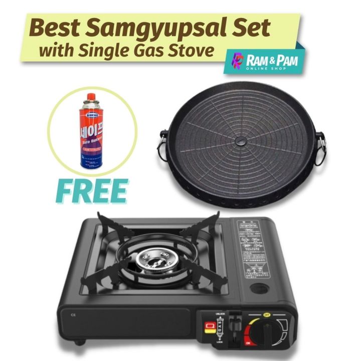 Korean Samgyupsal Authentic Mega Set l Korean BBQ l Round Grill Pan