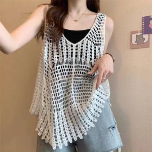 Stella Fashion Womens Summer V Neck Leaf Pattern Loose Tops Sleeveless Hollow Crochet knit Crop Cardigan Casual Vest