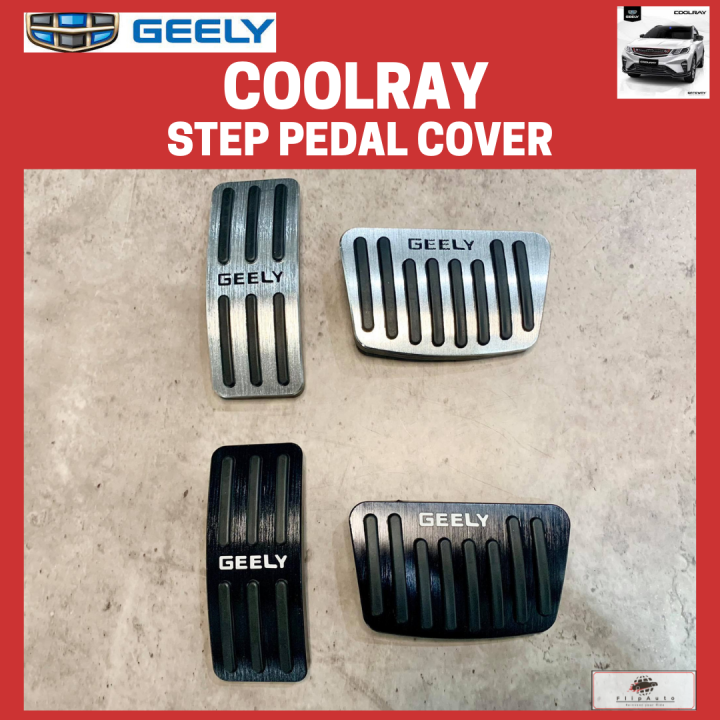 GEELY COOLRAY Foot Pedal Cover Coolray Accessories | Lazada PH