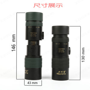 H Teleskop berkuasa tinggi monokular mudah alih definisi tinggi zum berterusan