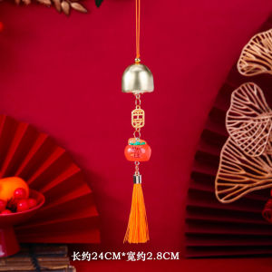 Festival ornament gifts festive and lucky charm pendants door ornaments necklaces accessories DIY small ornaments materials新年好柿花生平安如意风铃挂件柿柿如意流苏挂饰节日平安装饰