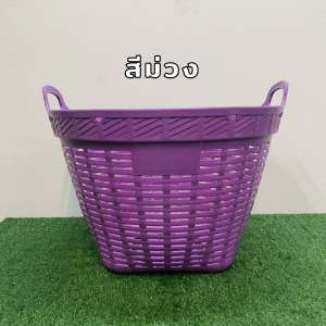 เข่งพลาสติก เข่งเบอร์ 2 เข่งปลูกต้นไม้ เข่งพลาสติก ตะกร้า เข่งใส่ผลไม้ แข็งแรง ยืดหยุ่น ทนทาน ขนาด 57x57 ซม. สูง 42 ซม.