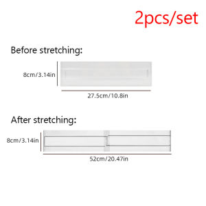 2Pcs/set Adjustable Storage Drawers Divider Partition Retractable Plastic Clapboard Drawer Household Closet Punch-free Separator